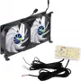 Titan TTC-SC22(A)/V2+ ventoinha dupla para frigorífico 92x25mm IP55 para campismo