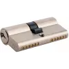 PSG 63.63030.MN Fechadura de cilindro duplo de perfil europeu, latão maciço, níquel escovado, 30/30 mm, 3 chaves
