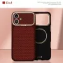 Evelatus Apple iPhone 17 Carbon Premium Edition Capa MagSafe Burgundy