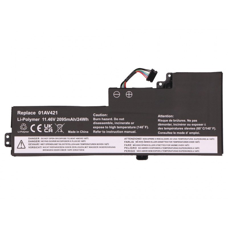 2-Power Bateria principal Lenovo ThinkPad T470 - Bateria - 2.095 mAh (2P-01AV420)
