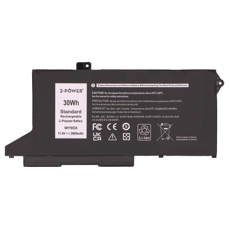 2-Power Bateria principal - Bateria - 2.600 mAh (2P-05R42)
