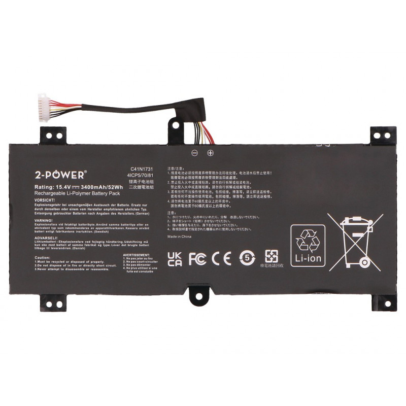 2-POWER Bateria principal - Bateria - 52 mAh (2P-0B200-02940000)