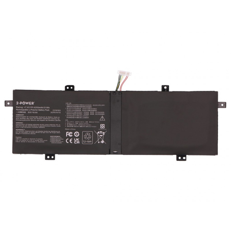 2-power Pack de bateria principal - Bateria - 4.250 mAh (2P-0B200-03340000)