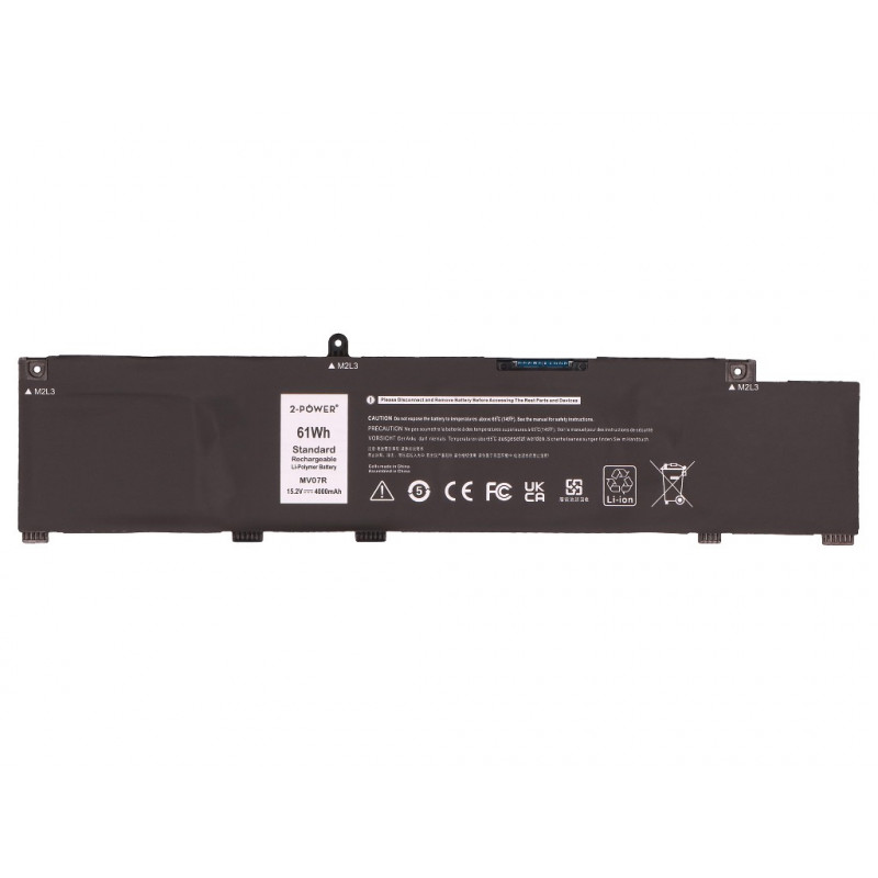 2-Power Bateria principal - Bateria - 61 mAh (2P-266J9)