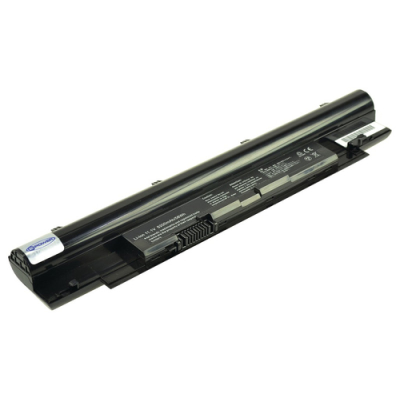 2-power Bateria principal - Bateria - 71 mAh (2P-451-11845)