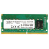 2-power 2P-4X71D09534 - 16 GB - 1 x 16 GB - DDR4 - 3200 MHz