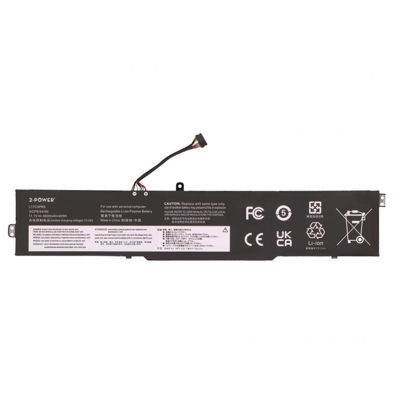 2-Power Bateria principal Pack Lenovo IdeaPad 330-15ICH - bateria - 40 mAh (2P-5B10W67404)