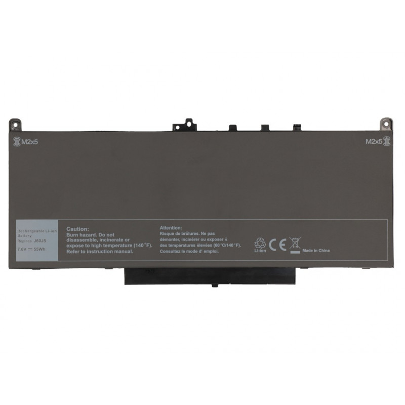 2-power pack de bateria principal - bateria - 54 mAh (2P-451-BBTW)