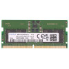 2-power 2P-4X71K08906 - 8 GB - 1 x 8 GB - DDR5 - 4800 MHz