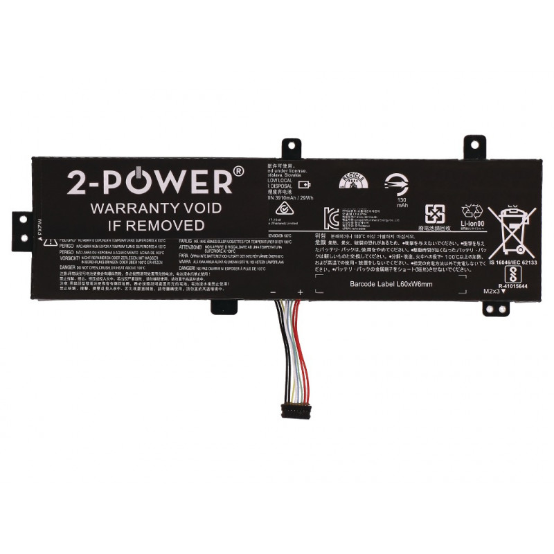 2-power 2P-5B10K90787 - Bateria