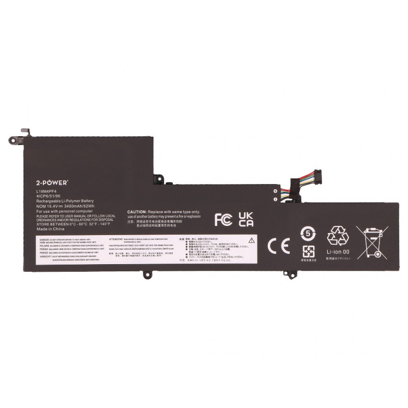 2-power Bateria principal Lenovo YOGA Slim 7 14 - Bateria - 52 mAh (2P-5B10W65273)