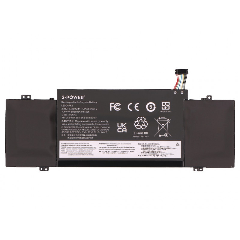 Bateria principal 2-Power Pack - Bateria - 44 mAh (2P-5B11C66148)
