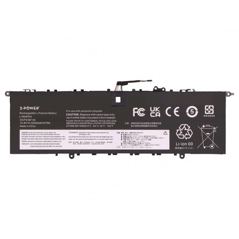 2-Power Hauptakku-Pack Lenovo Yoga Slim 7 Pro-14ACH5 O 82N5 - Bateria - 47 mAh (2P-5B11N52060)