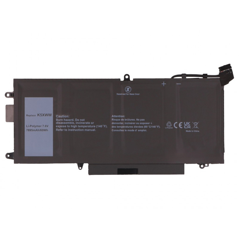 2-power Pack de bateria principal - Bateria - 55 mAh (2P-725KY)