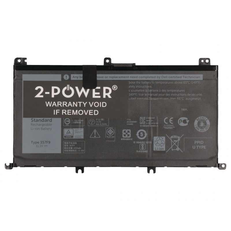 2-power 2P-71JF4 - Bateria - Bateria 82 mAh 11,4 V