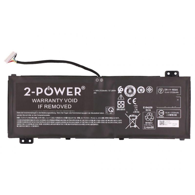 2-power Bateria principal - Bateria - 53 mAh (2P-AP18E8M)