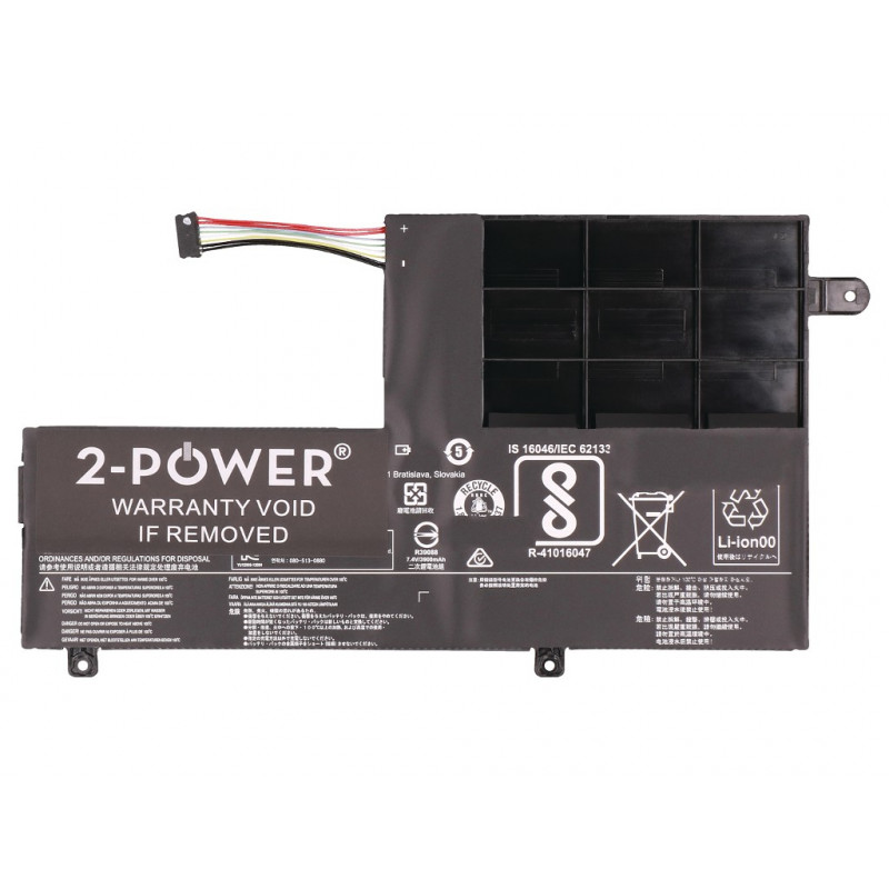 2-power Bateria principal Asus VivoBook S15 S530UA X530FN - Bateria - 41 mAh