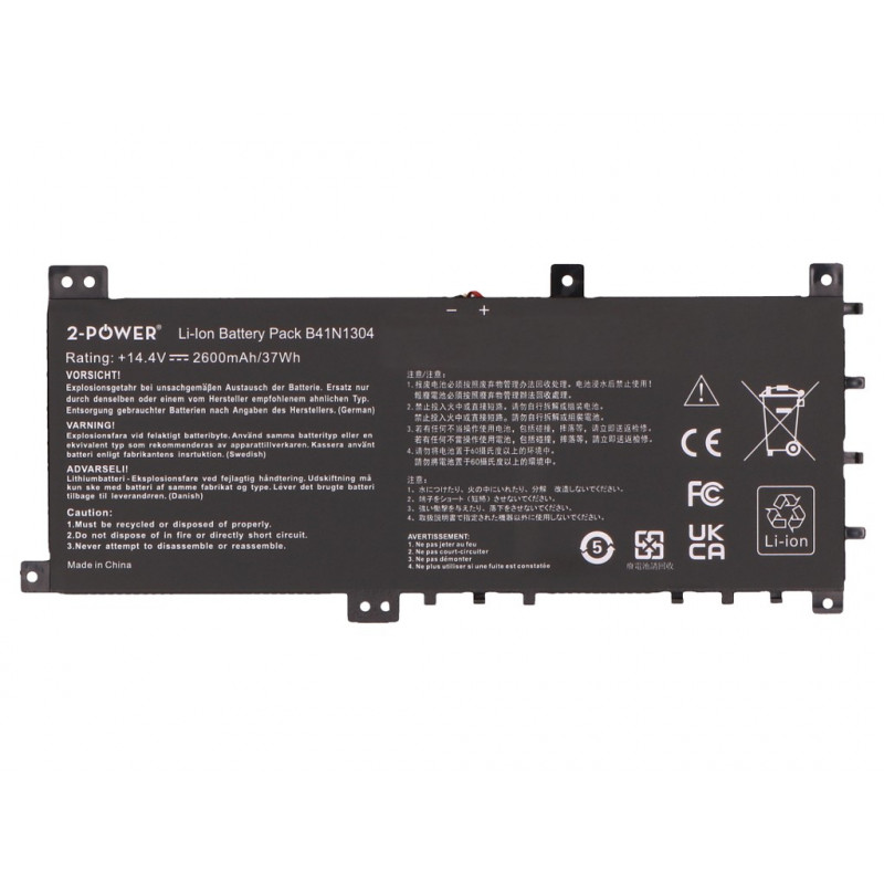 2-power bateria principal Asus S451LA V451LA - bateria - 2.600 mAh (2P-B41N1304)