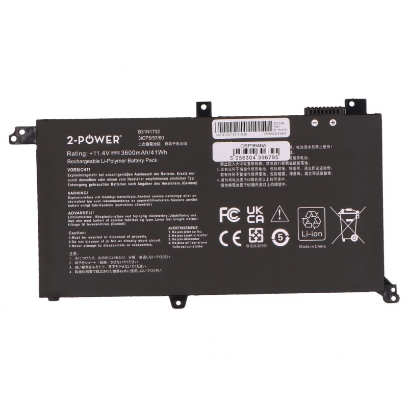 2-power pack de bateria principal Asus VivoBook S430 - bateria - 41 mAh (2P-B31N1732)