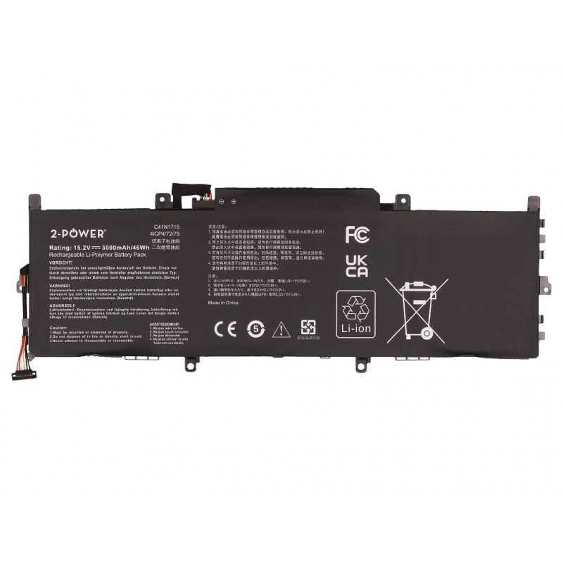 2-power Bateria principal Pack - bateria - 45 mAh (2P-C41N1715)