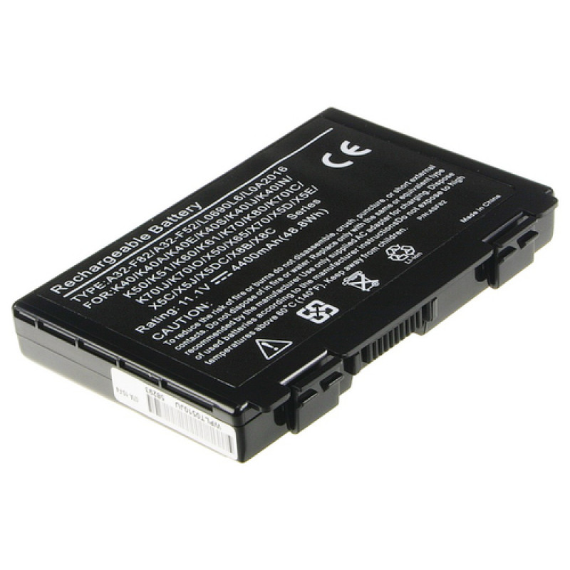 2-power Pack de bateria principal - Bateria - 48 mAh