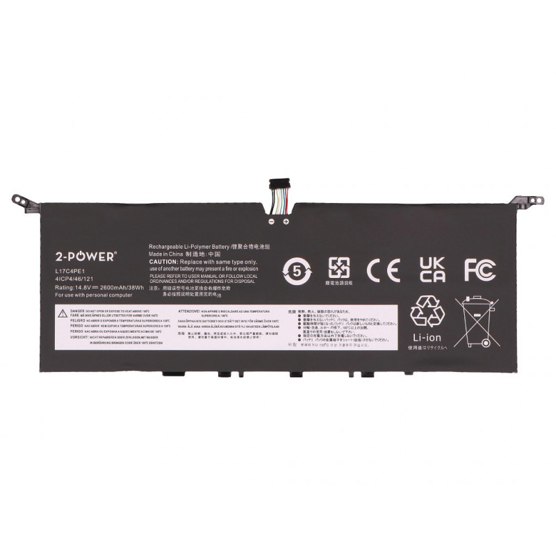 2-power Bateria principal Lenovo Yoga S730-13IML - Bateria - 2.600 mAh (2P-L17C4PE1)