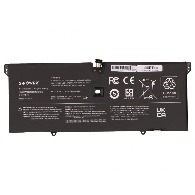 2-power Pack de bateria principal Lenovo Yoga 920-13IKB - bateria - 69 mAh (2P-L16C4P61)