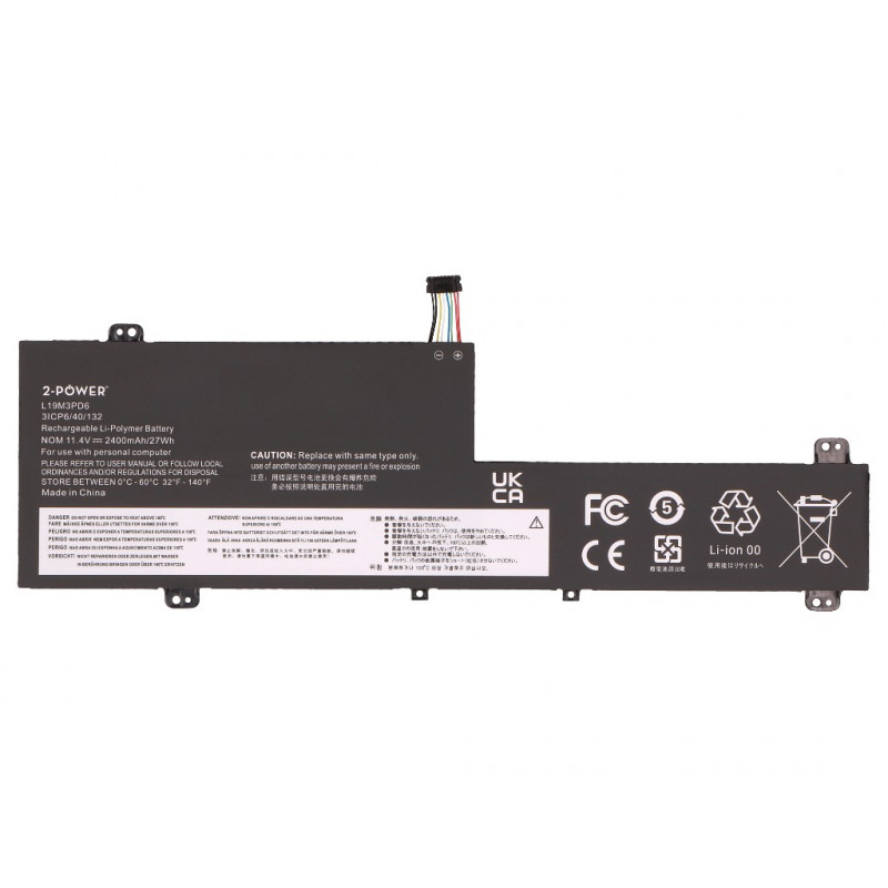 2-Power Hauptakku-Pack - bateria - 2.400 mAh (2P-L19C3PD6)