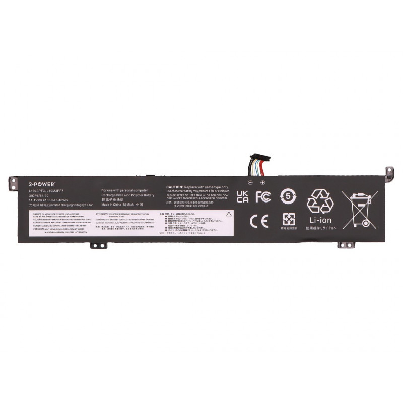 2-Power Lenovo ThinkBook 15p Hauptakku-Pack - bateria - 46 mAh (2P-L19L3PF3)