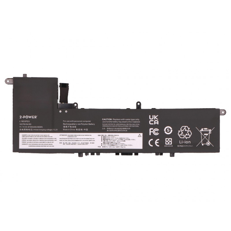 2-power Lenovo IdeaPad S540-13ITL 82H1 Hauptakku-Pack - bateria - 46 mAh (2P-L19M3PD3)