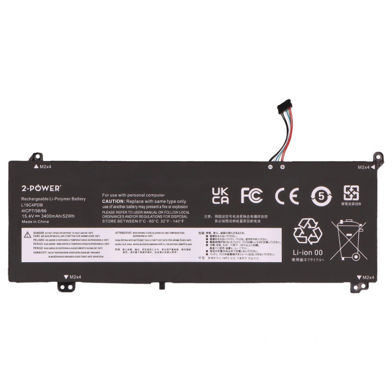 2-power Hauptakku-Pack Lenovo ThinkBook 14 G3 ITL 21A3 - bateria - 46 mAh (2P-L20M4PDB)