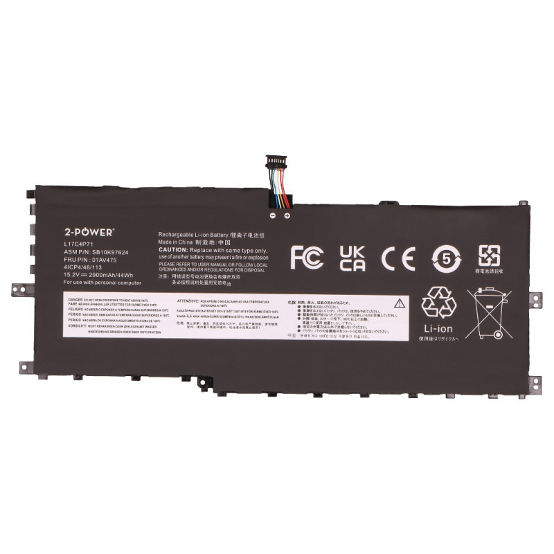 2-power Bateria principal - Bateria - 44 mAh (2P-L17M4P73)