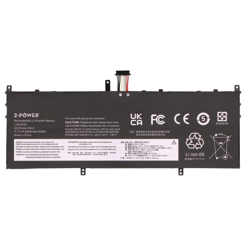 2-power Bateria principal Lenovo Yoga C640-13IML NOVO - Bateria - 49 mAh (2P-L19D4PD1)