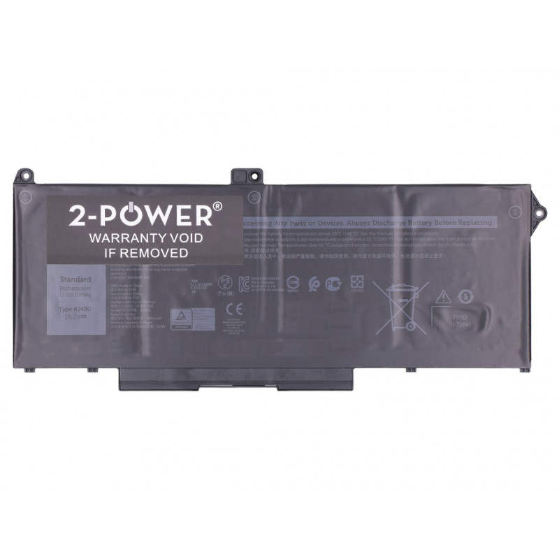 2-power Dell Latitude 5420 bateria principal - Bateria - 45 mAh (2P-M033W)