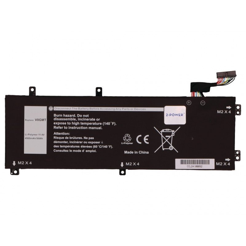 2-power pack de bateria principal - bateria - 56 mAh (2P-NCC3D)