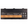 2-power Bateria principal Lenovo ThinkPad P50 - Bateria - 80 mAh (2P-SB10H45075)