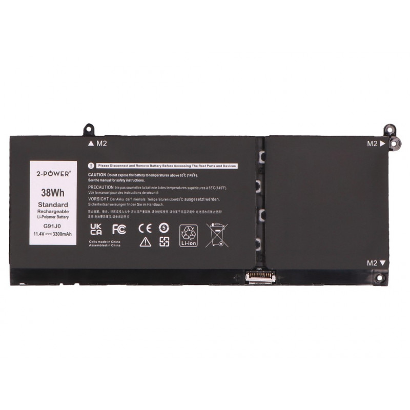 2-power Bateria principal Dell Vostro 3511 3515 - Bateria - 3.300 mAh (2P-PG8YJ)