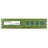 2-power 2P-SNPP223CC/2G - 2 GB - 1 x 2 GB - DDR3 - 1333 MHz