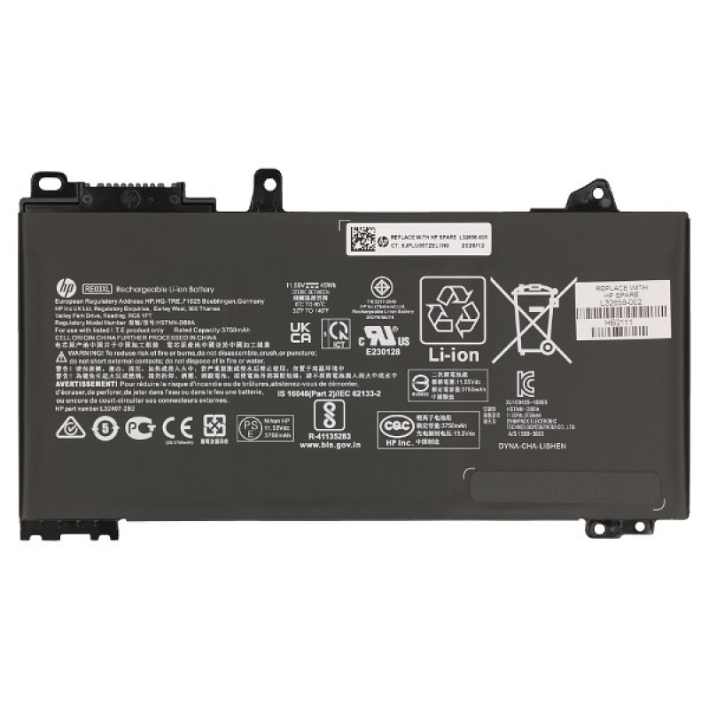 2-power ALT41265A - Bateria - Bateria 45 mAh 11,55 V