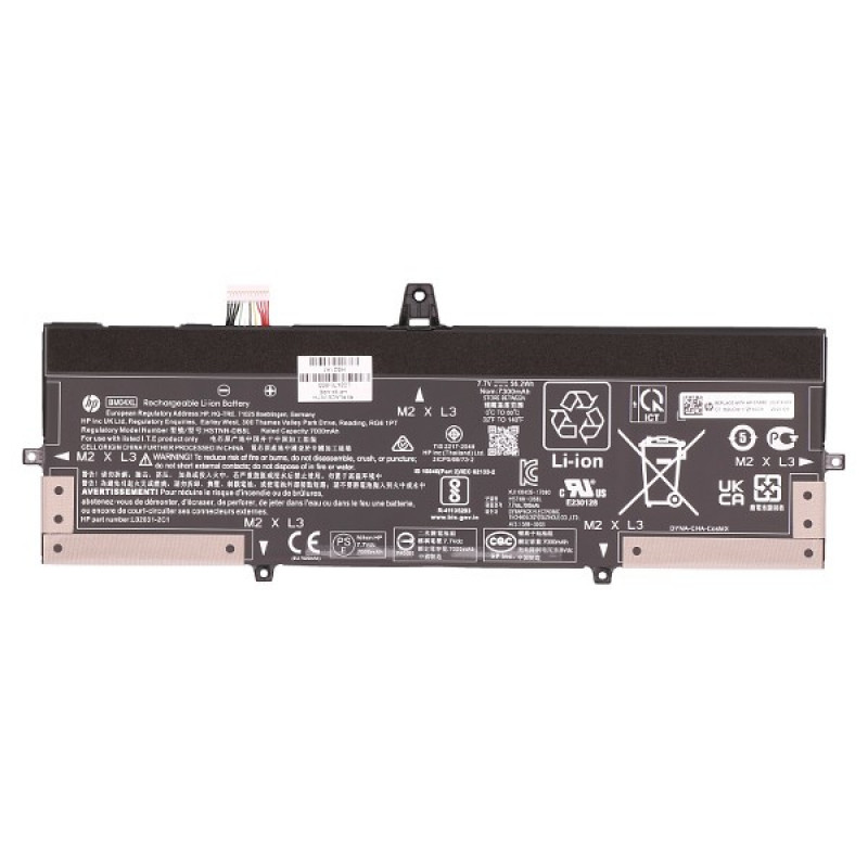 2-power ALT41867A - Bateria - Bateria