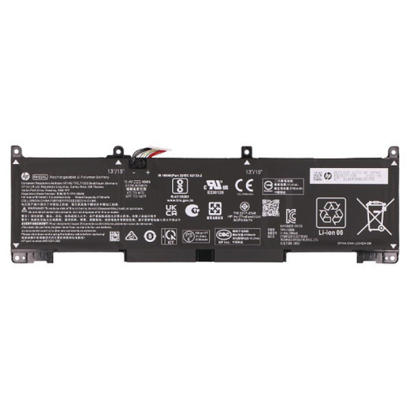 2-power Bateria principal substitui M02027-005 - Bateria - 3.947 mAh
