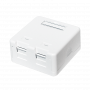 Caixa vazia keystone DS-IT - caixa de distribuição - DS-KC-MB2