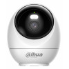 CÂMARA WRL 5MP PT DOME/H5JE DAHUA