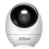 CÂMARA WRL 5MP PT DOME/AI H5JS DAHUA