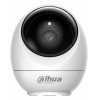 CÂMARA WRL 5MP PT DOME/AI H5JS DAHUA