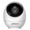 CÂMARA WRL 5MP PT DOME/AI H5JS DAHUA