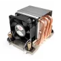 Dynatron Dissipador de CPU 4189 2HE (270W)