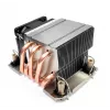 Dynatron Dissipador de CPU 4189 2HE (270W)