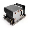 Dynatron Dissipador de CPU 4189 2HE (270W)