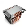 Dynatron Dissipador de CPU 4189 2HE (270W)